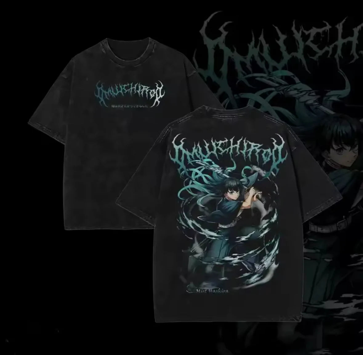 Muichiro Tee