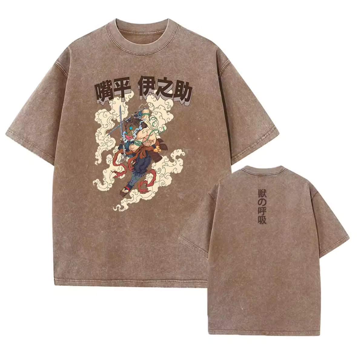 Inosuke V8 Tee