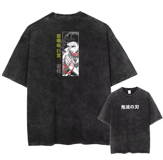 Stone Hashira Tee