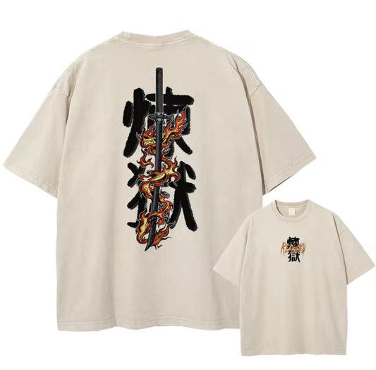 Flame Breathing Tee